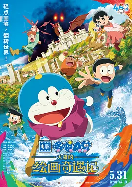 色悠悠视频