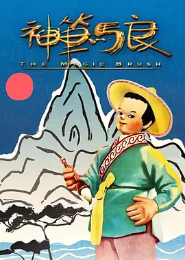 操女生的b