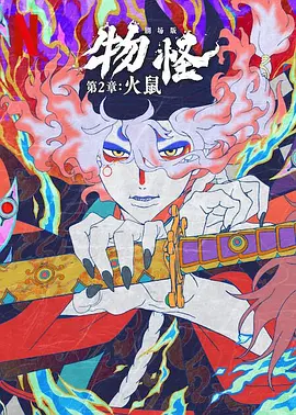 操女生的b