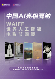 操小妹影视
