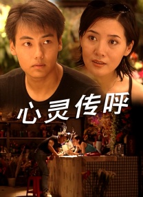 色悠悠视频