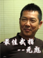 色悠悠视频